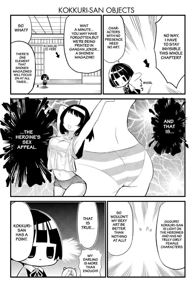 Gugure! Kokkuri-san Chapter 64 page 13 - Chapter 64