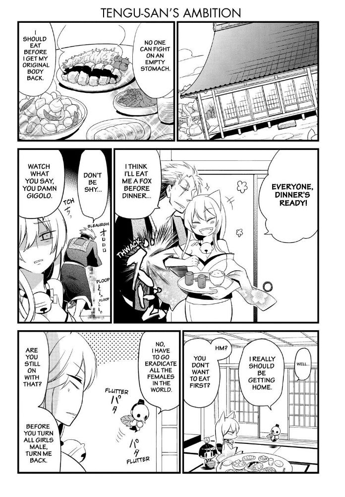 Gugure! Kokkuri-san Chapter 64 page 16 - Chapter 64