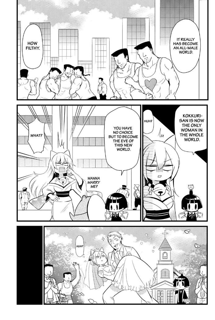 Gugure! Kokkuri-san Chapter 64 page 19 - Chapter 64