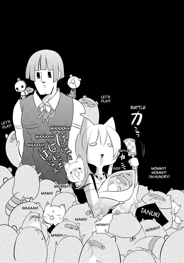Gugure! Kokkuri-san Chapter 64 page 20 - Chapter 64