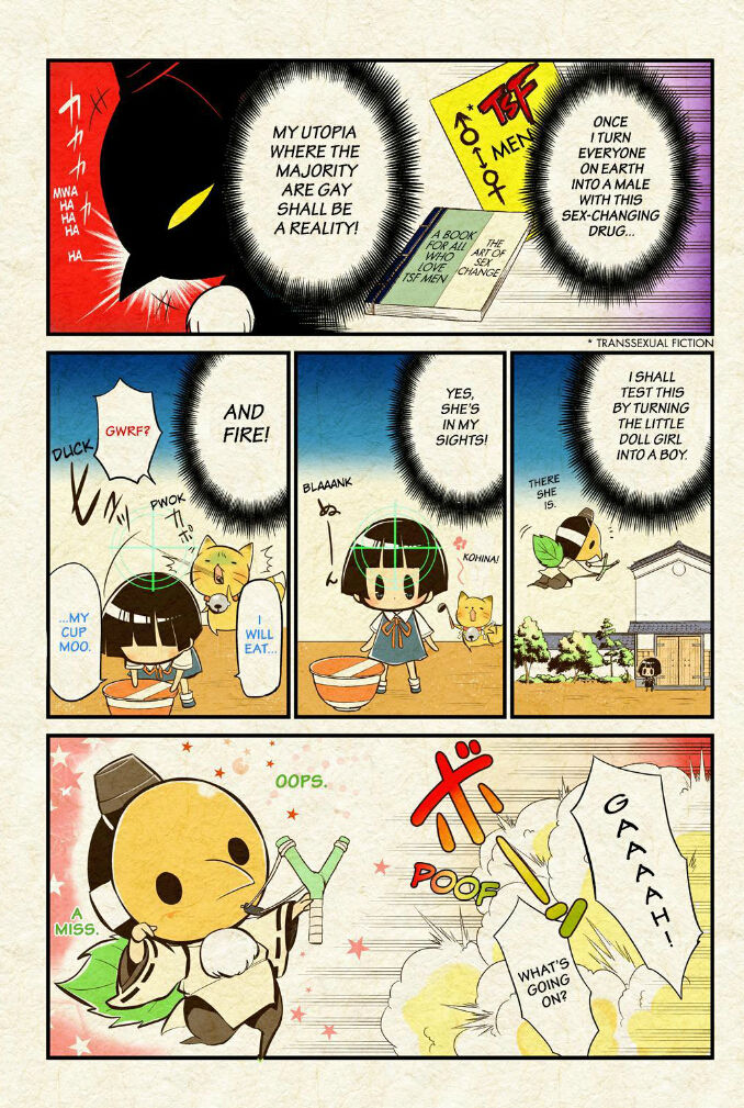 Gugure! Kokkuri-san Chapter 64 page 4 - Chapter 64
