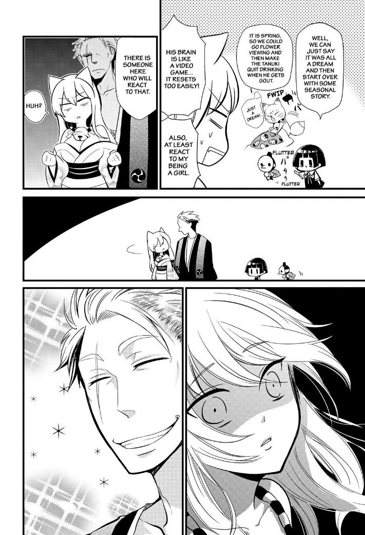 Gugure! Kokkuri-san Chapter 64 page 6 - Chapter 64