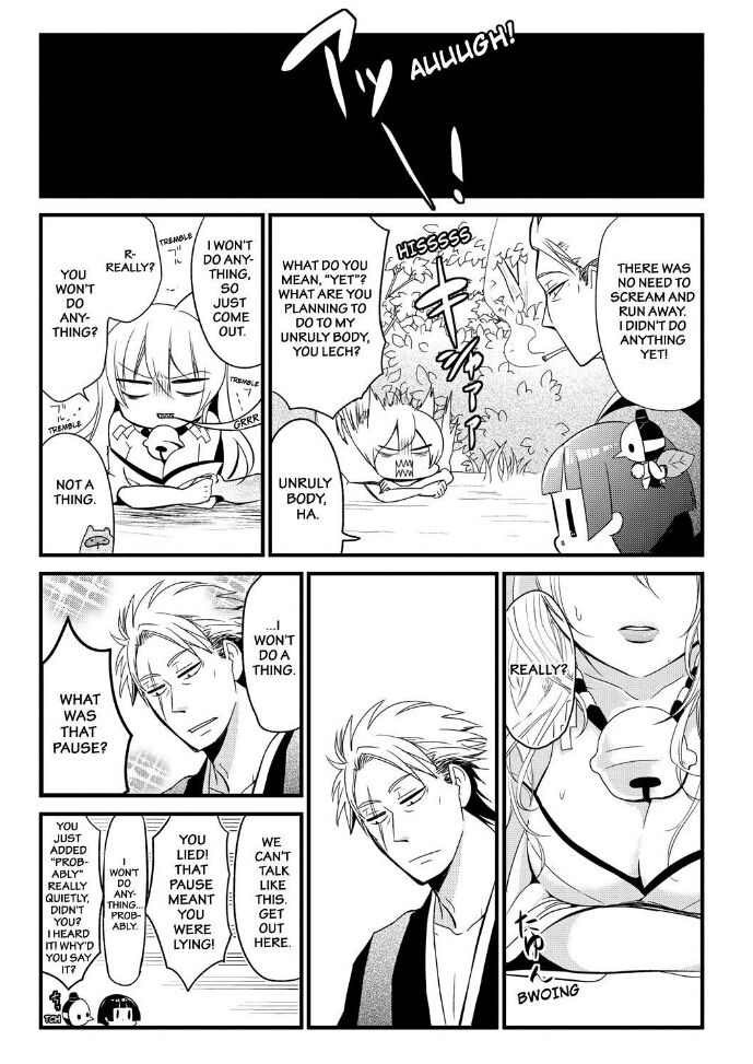 Gugure! Kokkuri-san Chapter 64 page 7 - Chapter 64