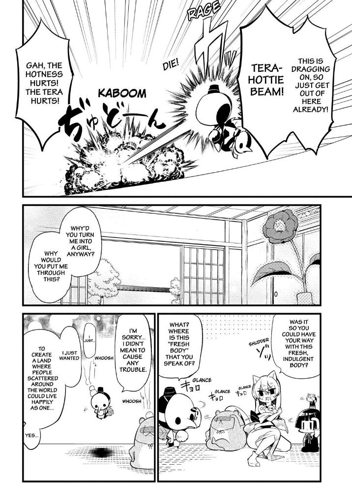 Gugure! Kokkuri-san Chapter 64 page 8 - Chapter 64
