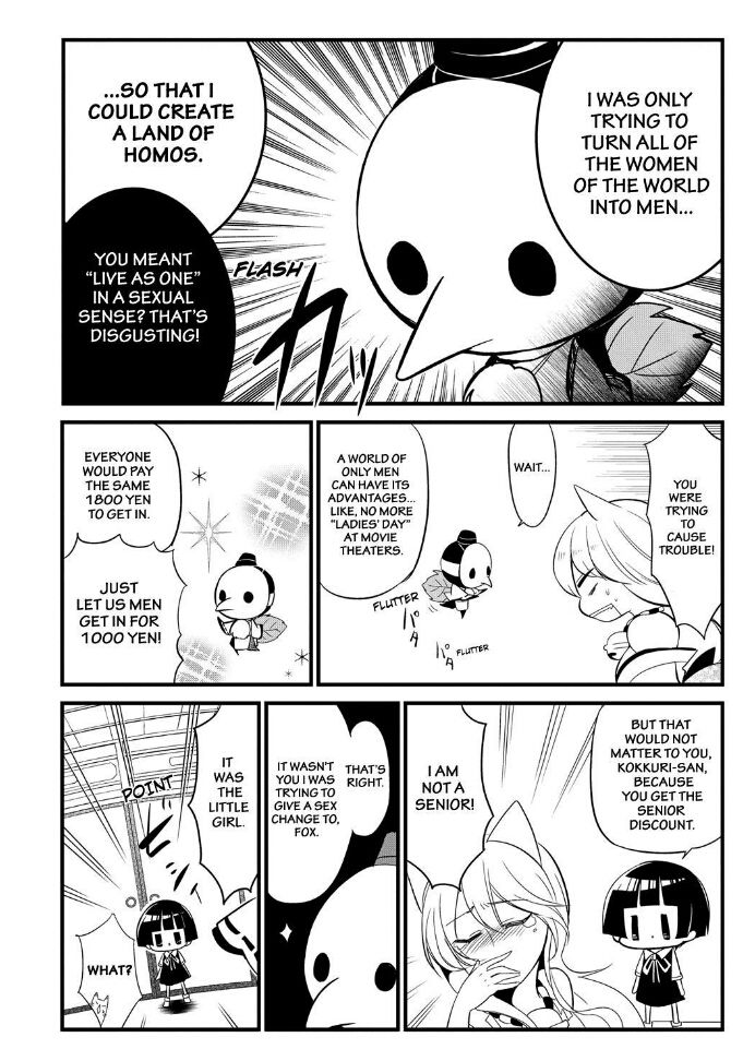 Gugure! Kokkuri-san Chapter 64 page 9 - Chapter 64
