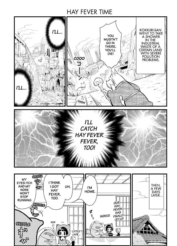 Gugure! Kokkuri-san Chapter 65 page 10 - Chapter 65