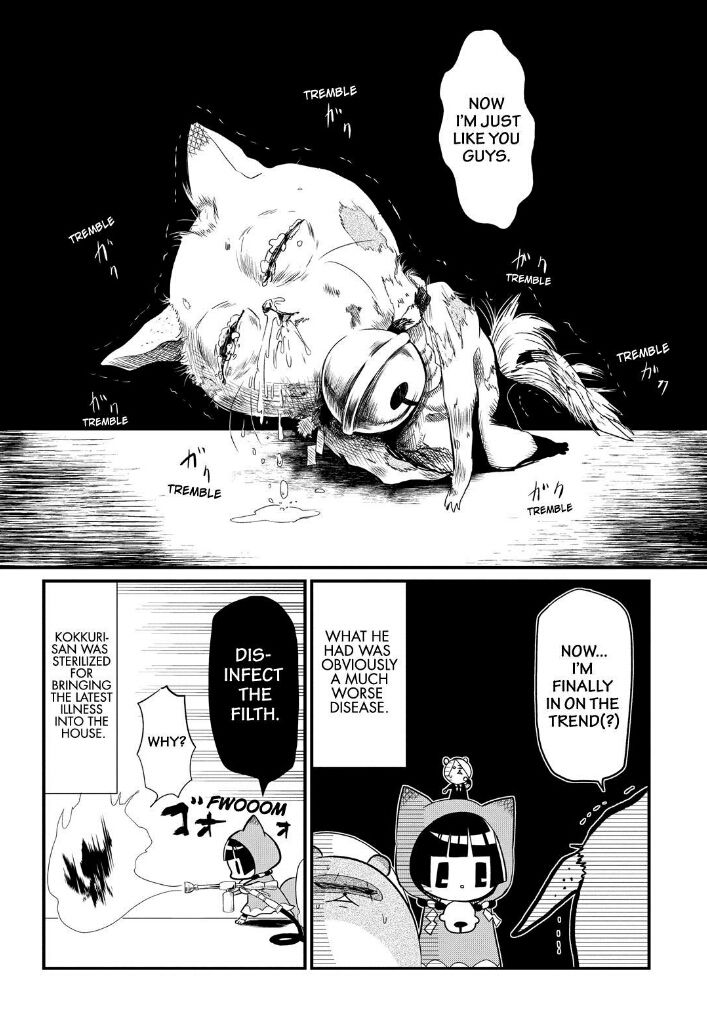 Gugure! Kokkuri-san Chapter 65 page 11 - Chapter 65