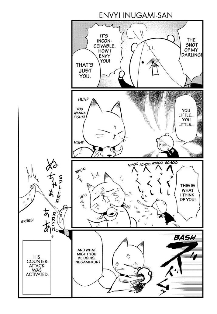 Gugure! Kokkuri-san Chapter 65 page 4 - Chapter 65