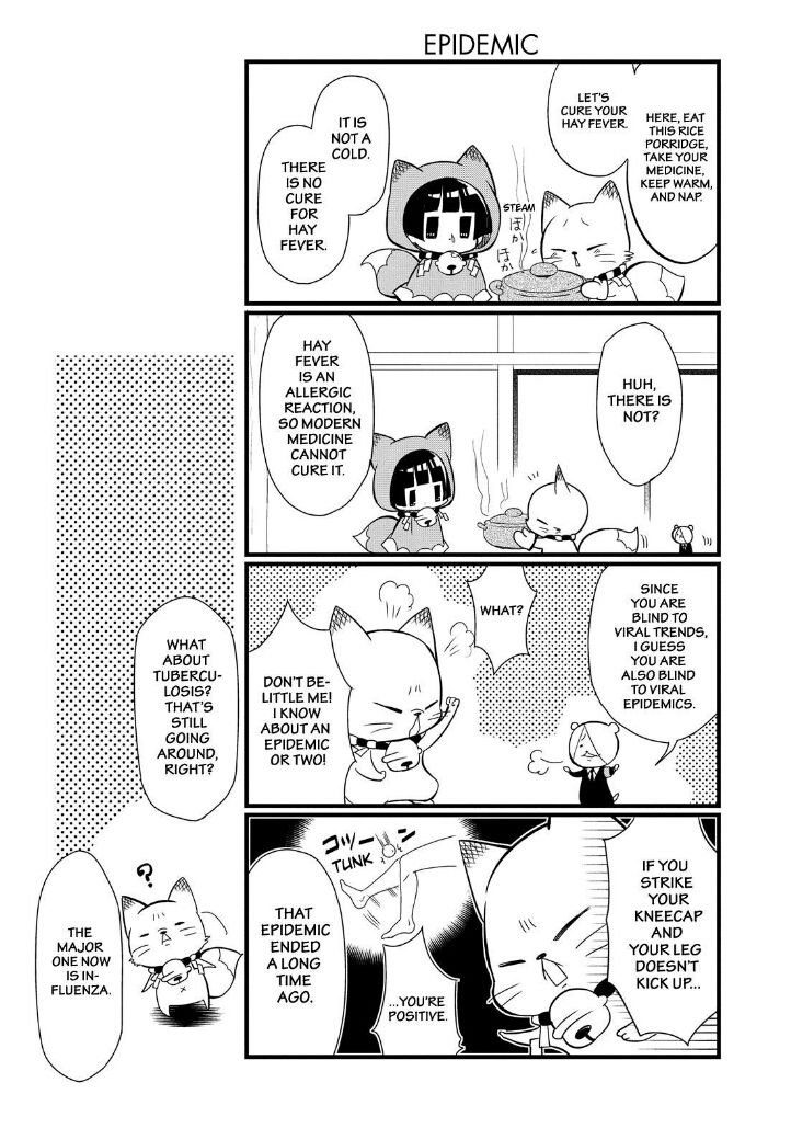 Gugure! Kokkuri-san Chapter 65 page 7 - Chapter 65