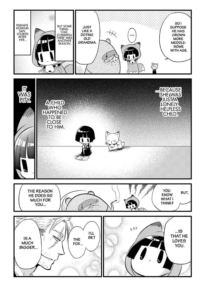 Gugure! Kokkuri-san Chapter 66 page 11 - Chapter 66