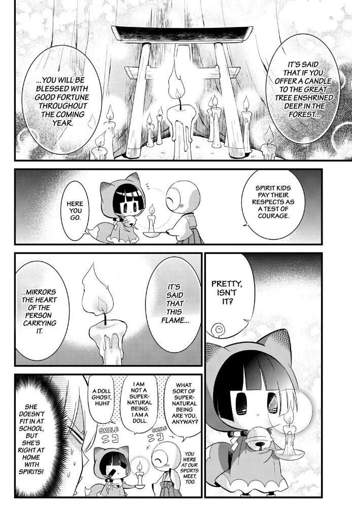 Gugure! Kokkuri-san Chapter 66 page 14 - Chapter 66