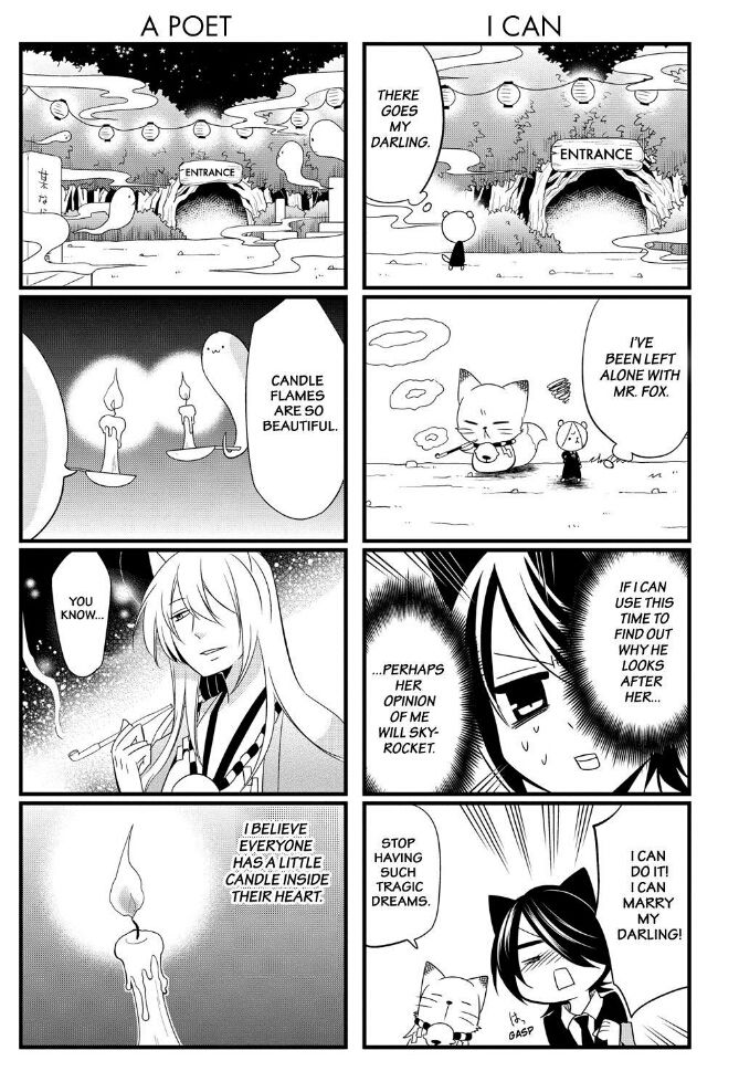 Gugure! Kokkuri-san Chapter 66 page 15 - Chapter 66