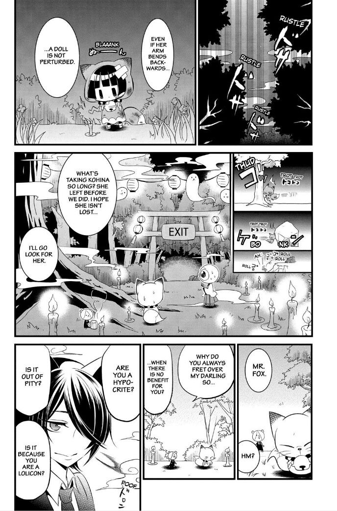 Gugure! Kokkuri-san Chapter 66 page 18 - Chapter 66