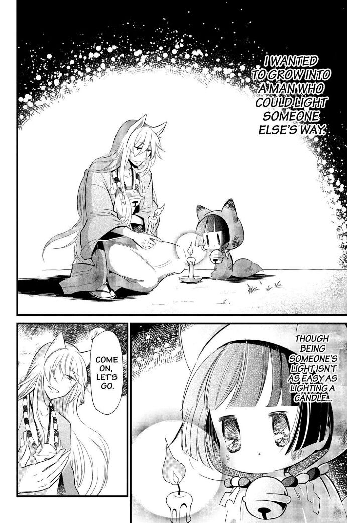 Gugure! Kokkuri-san Chapter 66 page 22 - Chapter 66