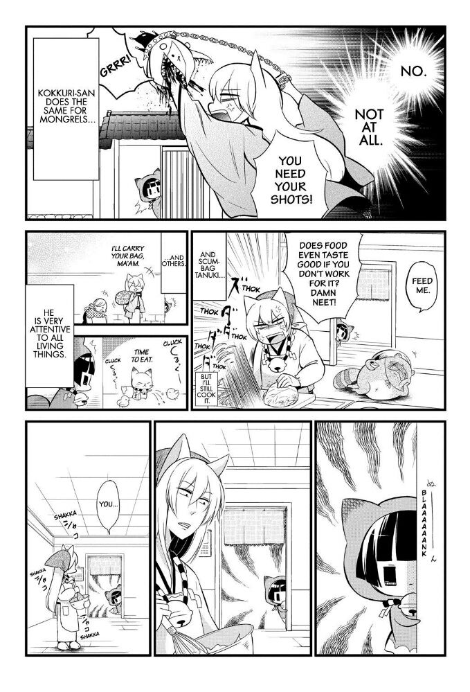 Gugure! Kokkuri-san Chapter 66 page 4 - Chapter 66