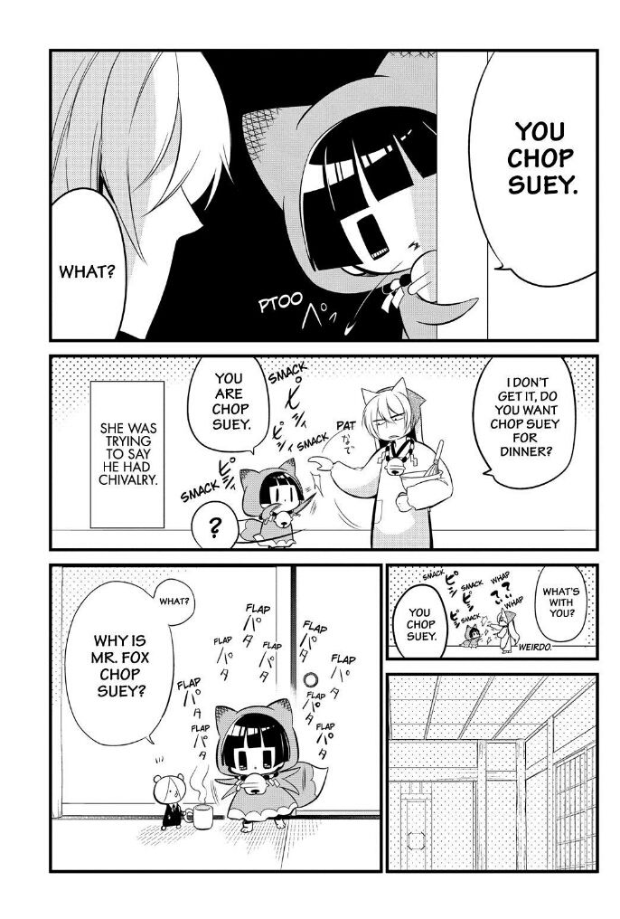 Gugure! Kokkuri-san Chapter 66 page 5 - Chapter 66