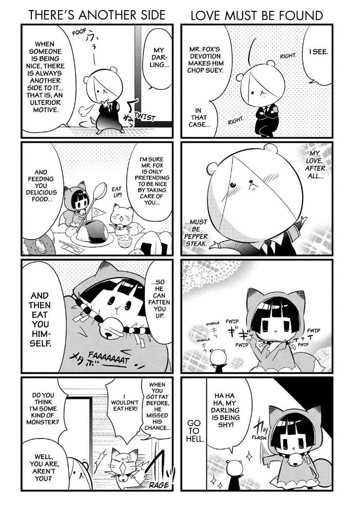 Gugure! Kokkuri-san Chapter 66 page 6 - Chapter 66