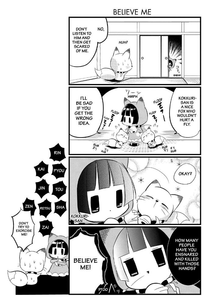 Gugure! Kokkuri-san Chapter 66 page 7 - Chapter 66