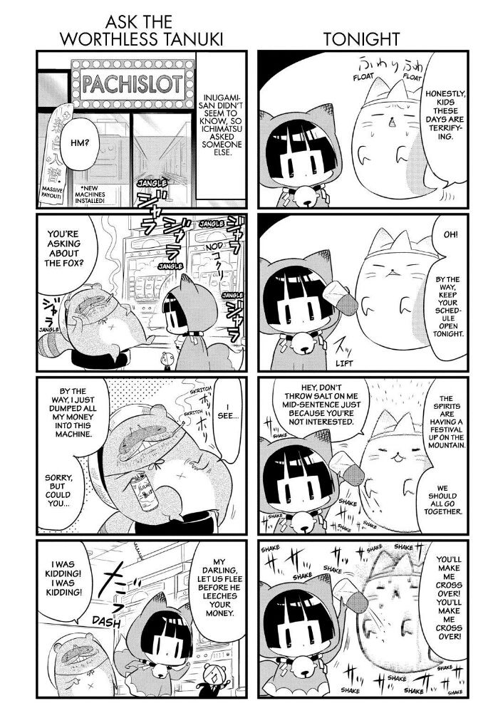 Gugure! Kokkuri-san Chapter 66 page 9 - Chapter 66