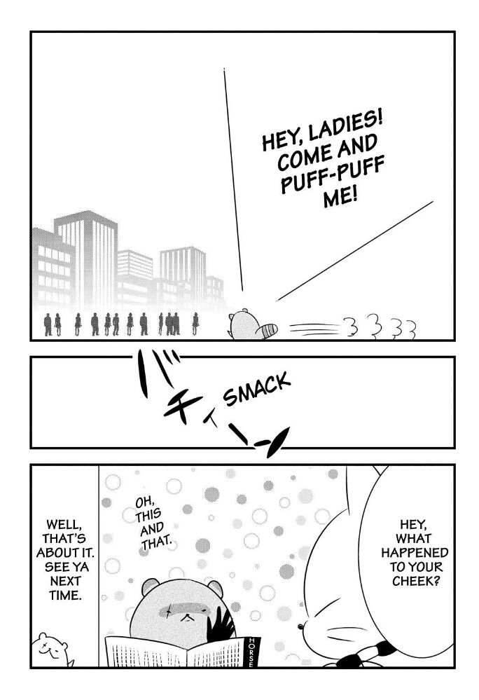 Gugure! Kokkuri-san Chapter 67 page 12 - Chapter 67