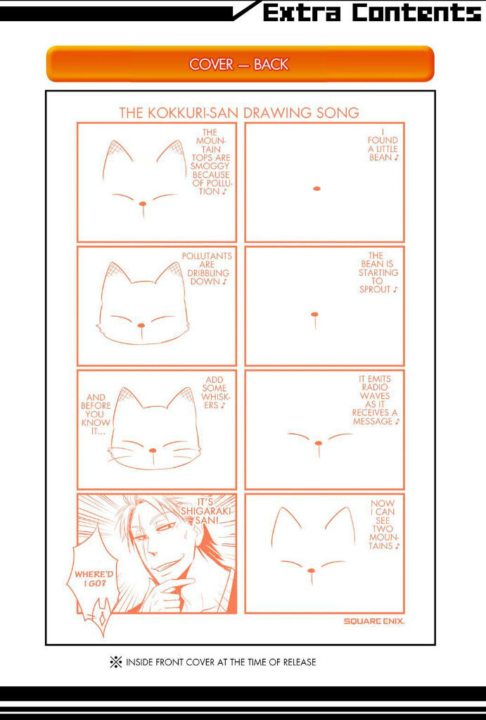 Gugure! Kokkuri-san Chapter 67 page 15 - Chapter 67