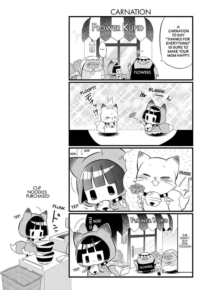Gugure! Kokkuri-san Chapter 67 page 2 - Chapter 67