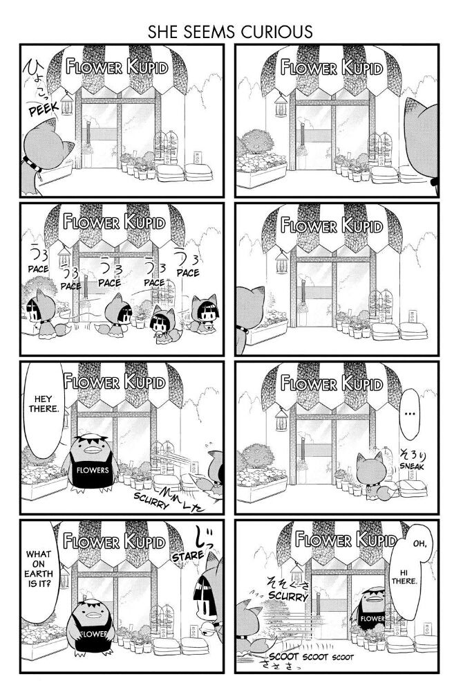 Gugure! Kokkuri-san Chapter 67 page 4 - Chapter 67