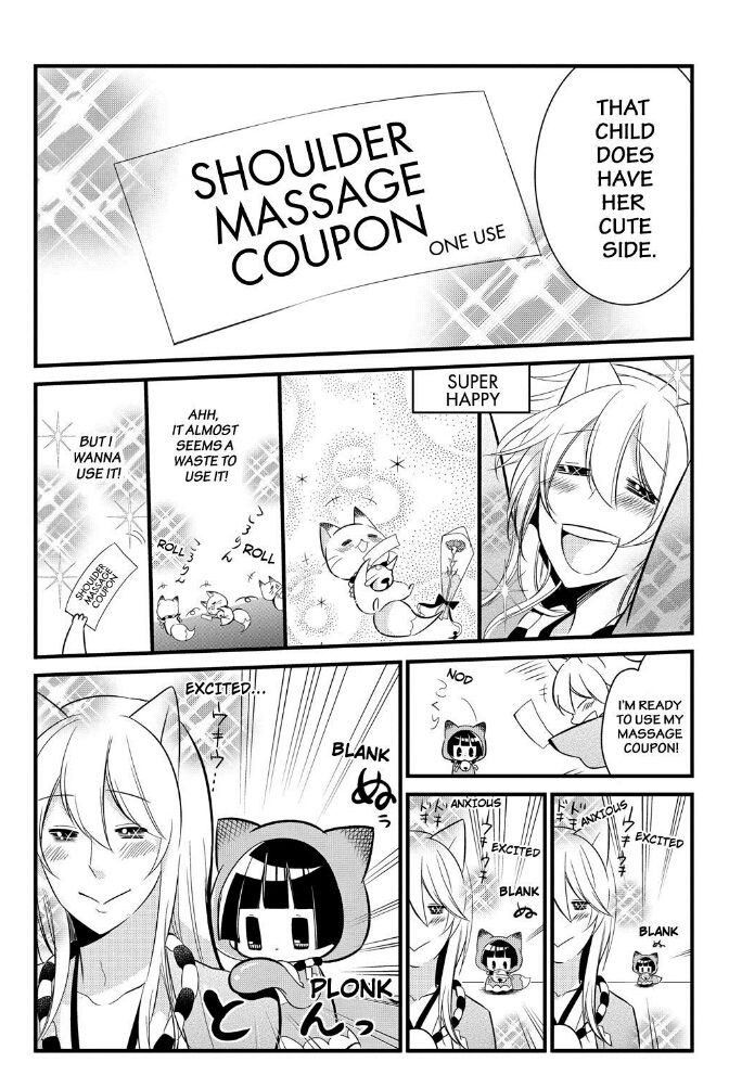 Gugure! Kokkuri-san Chapter 67 page 7 - Chapter 67