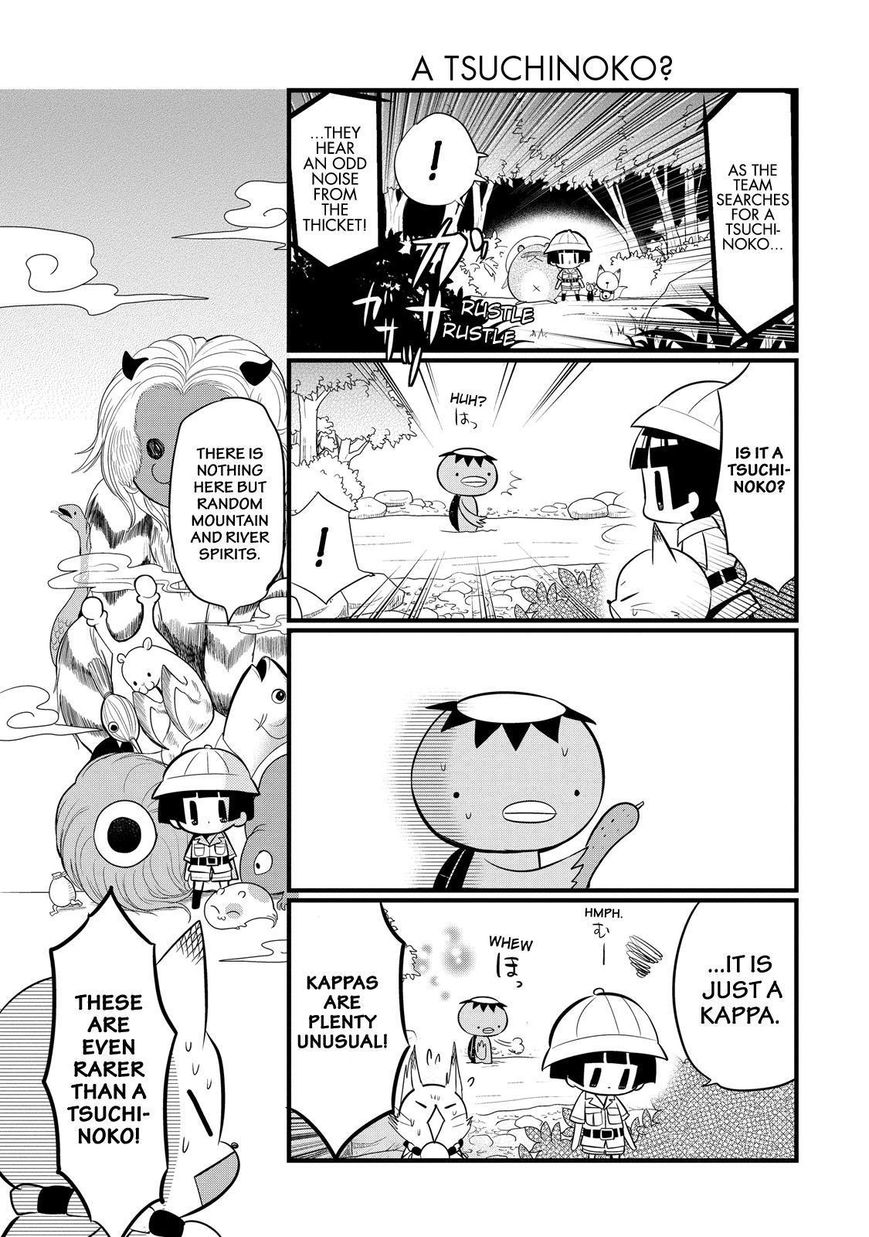 Gugure! Kokkuri-san Chapter 68 page 10 - Chapter 68
