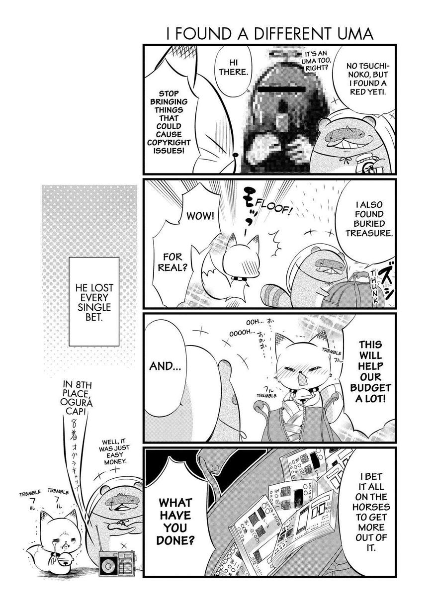 Gugure! Kokkuri-san Chapter 68 page 12 - Chapter 68