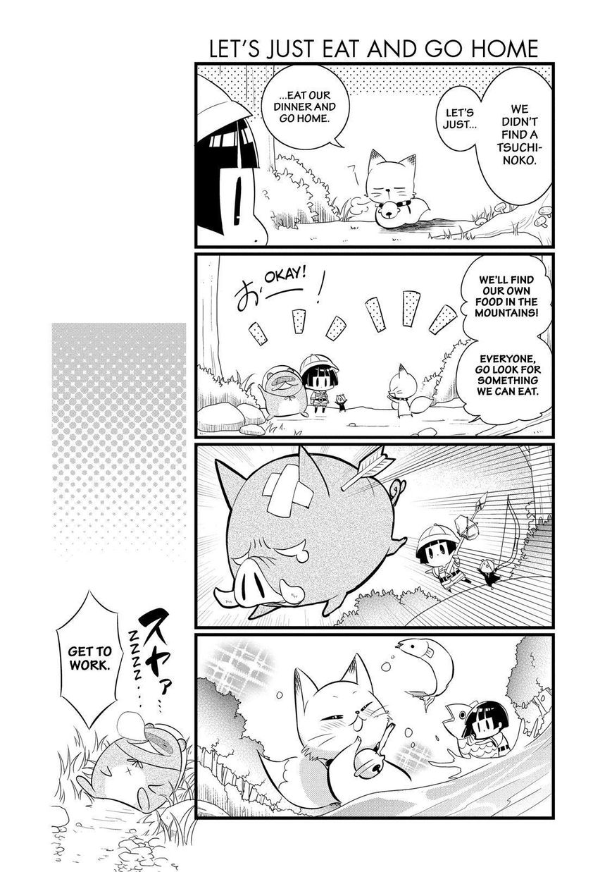 Gugure! Kokkuri-san Chapter 68 page 13 - Chapter 68