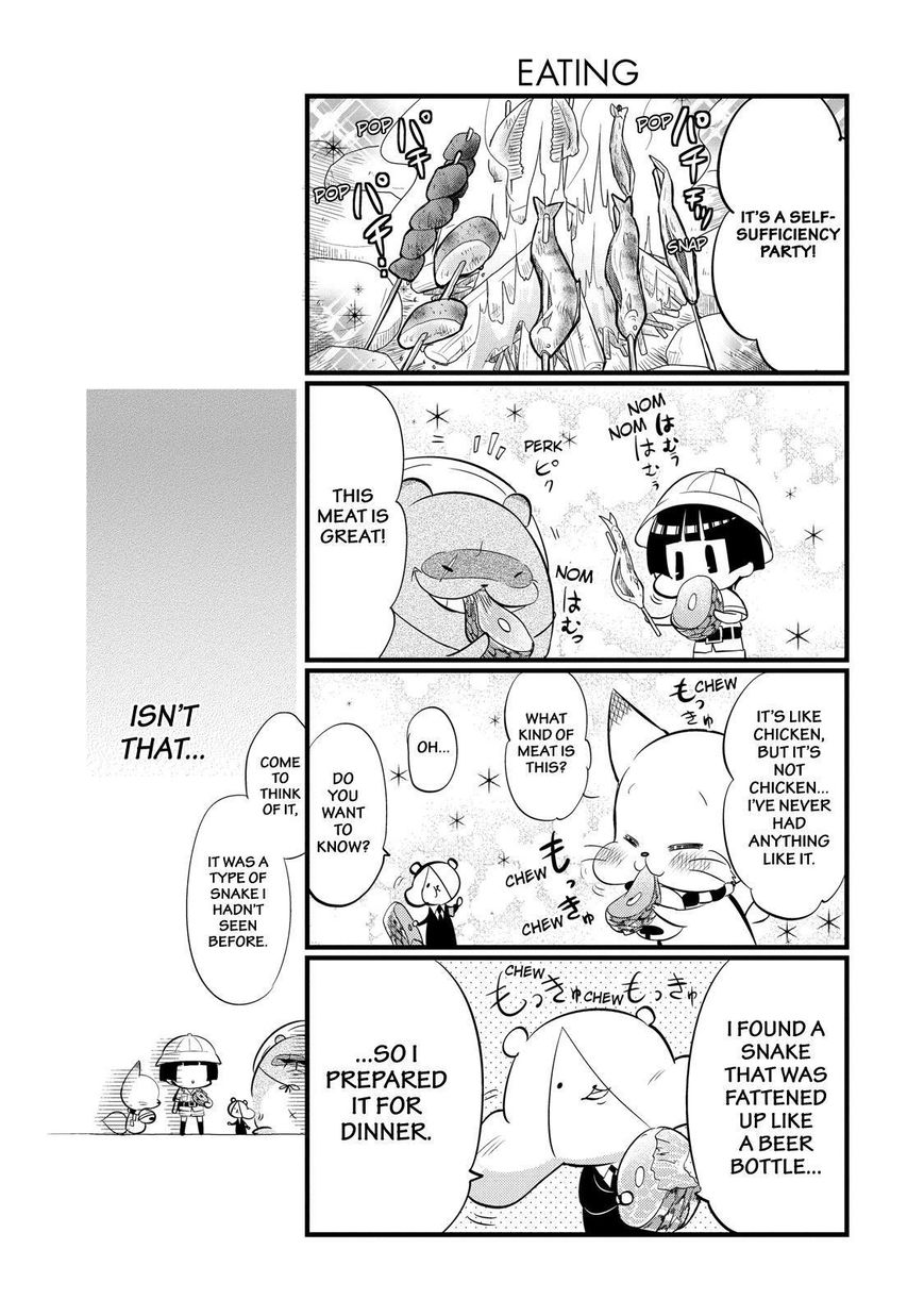 Gugure! Kokkuri-san Chapter 68 page 14 - Chapter 68
