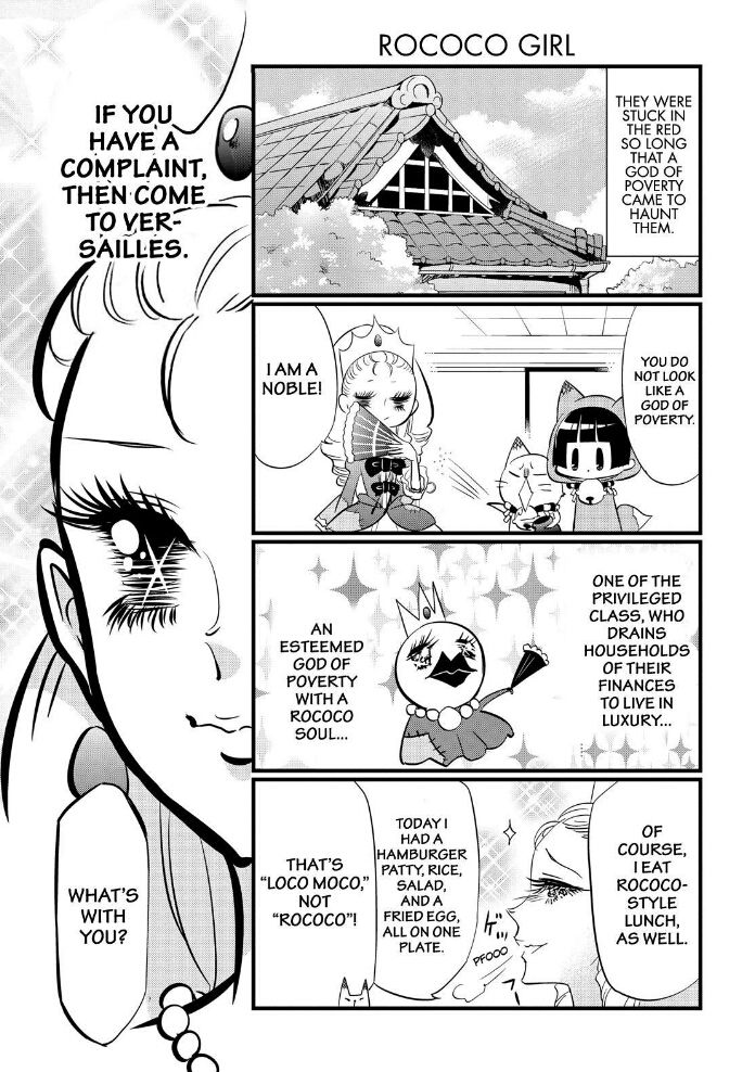 Gugure! Kokkuri-san Chapter 69 page 11 - Chapter 69