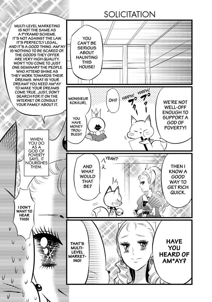 Gugure! Kokkuri-san Chapter 69 page 12 - Chapter 69