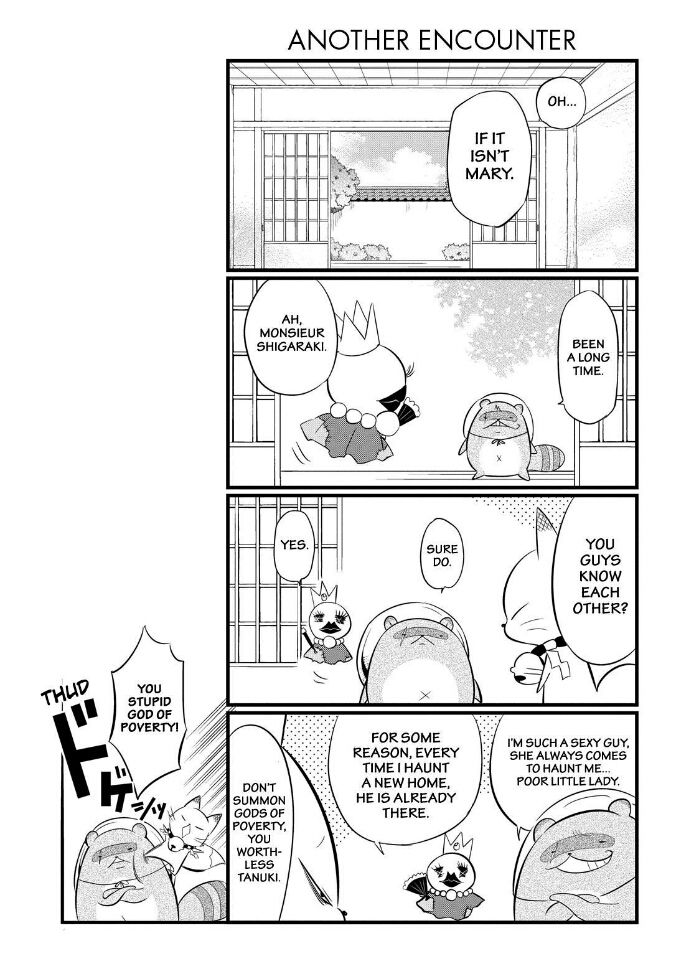 Gugure! Kokkuri-san Chapter 69 page 13 - Chapter 69