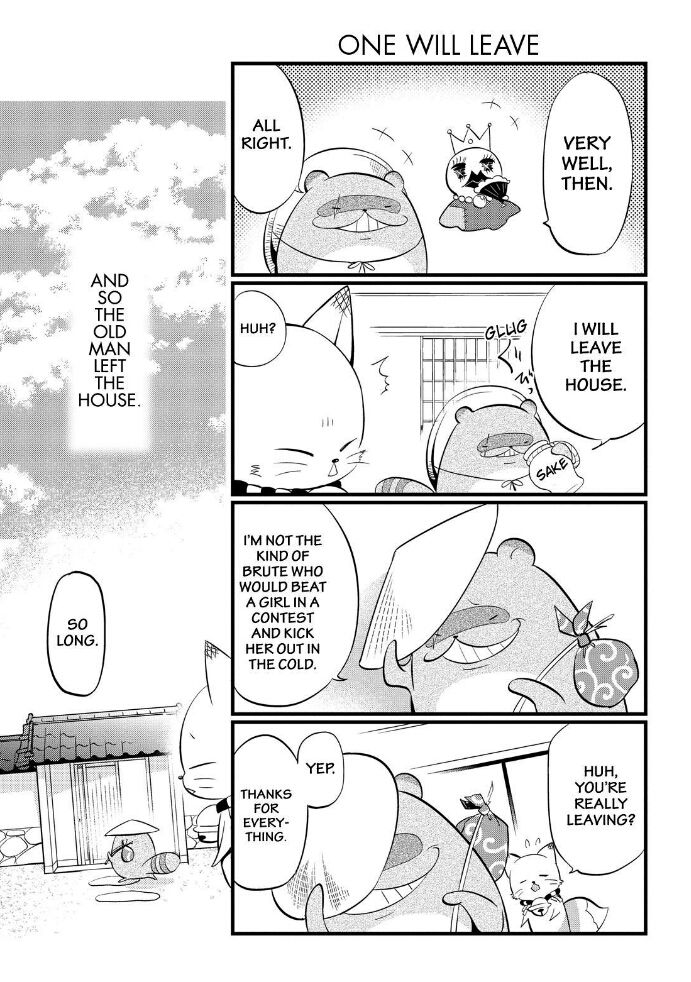 Gugure! Kokkuri-san Chapter 69 page 15 - Chapter 69
