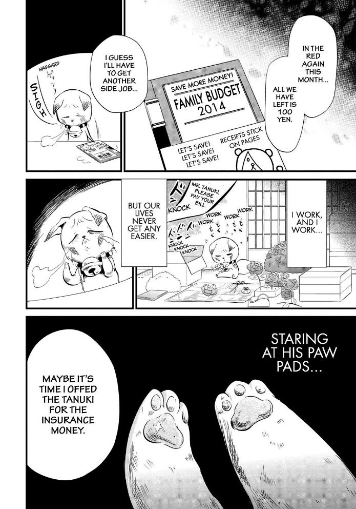 Gugure! Kokkuri-san Chapter 69 page 2 - Chapter 69