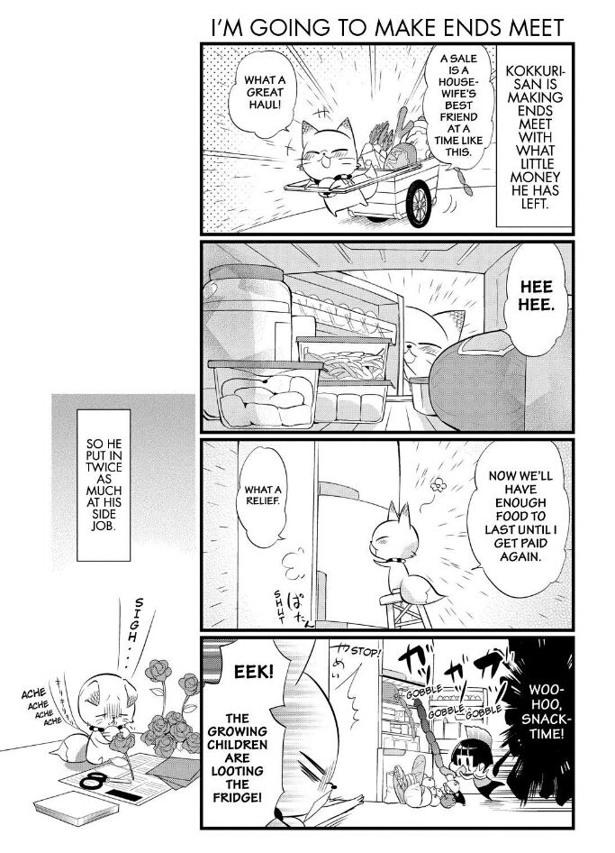 Gugure! Kokkuri-san Chapter 69 page 5 - Chapter 69