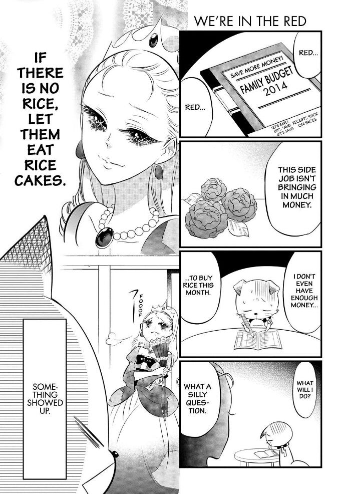 Gugure! Kokkuri-san Chapter 69 page 7 - Chapter 69