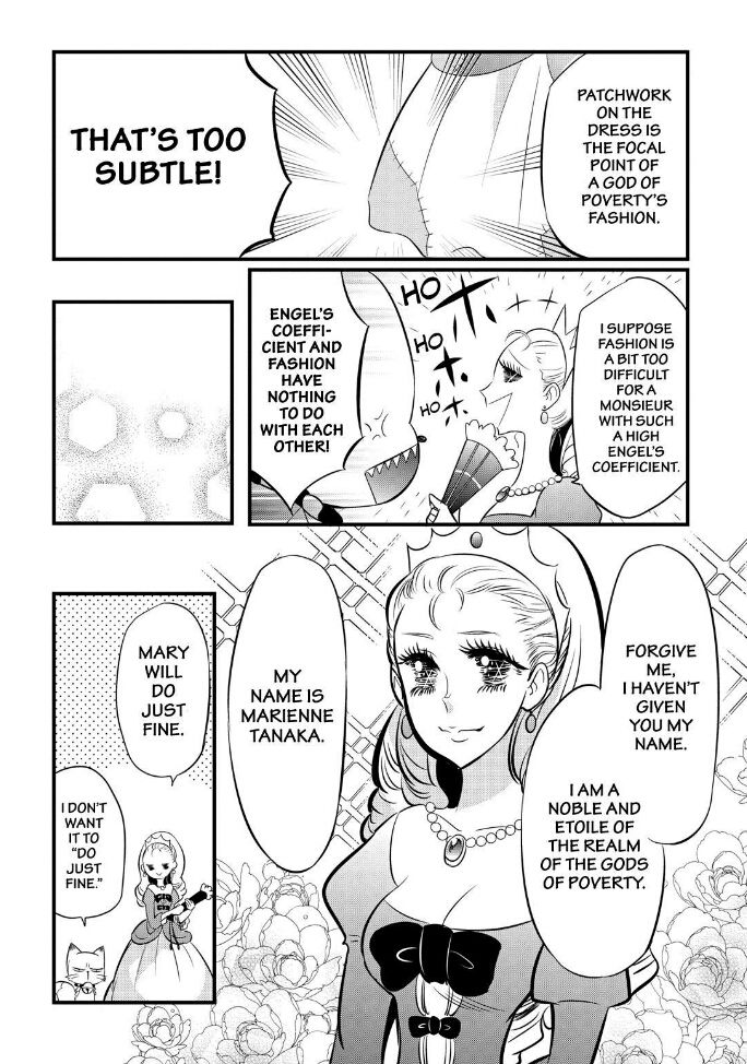 Gugure! Kokkuri-san Chapter 69 page 9 - Chapter 69