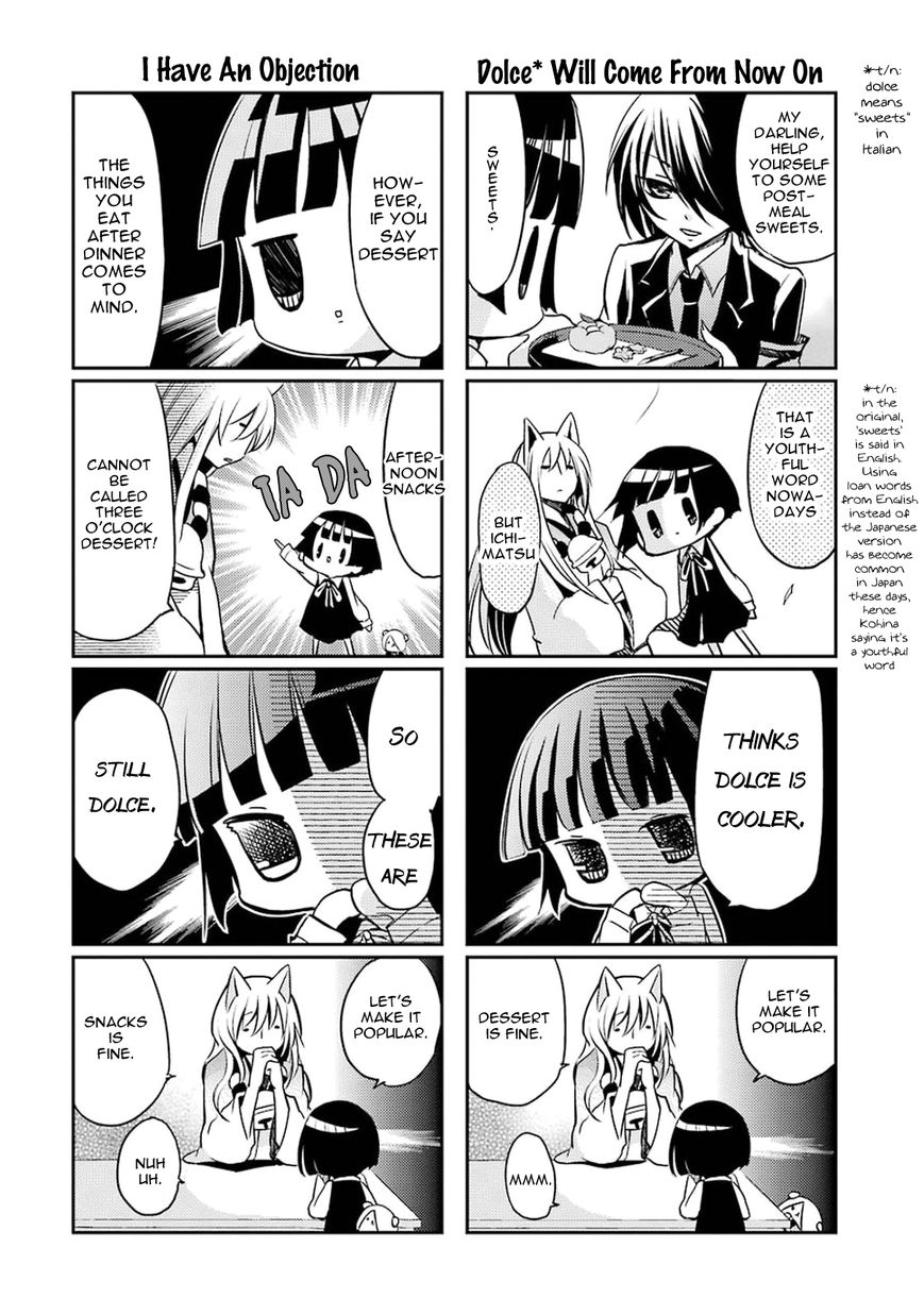 Gugure! Kokkuri-san Chapter 7 page 10 - Chapter 7 : Ah, Let's Go To School
