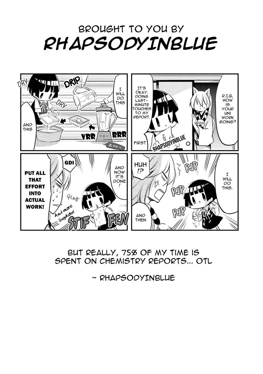 Gugure! Kokkuri-san Chapter 7 page 12 - Chapter 7 : Ah, Let's Go To School