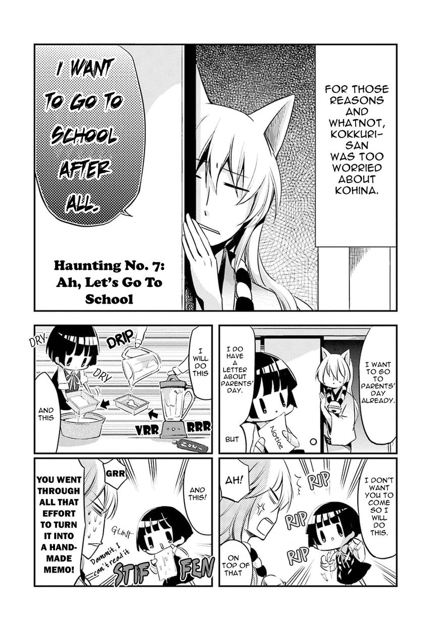 Gugure! Kokkuri-san Chapter 7 page 2 - Chapter 7 : Ah, Let's Go To School