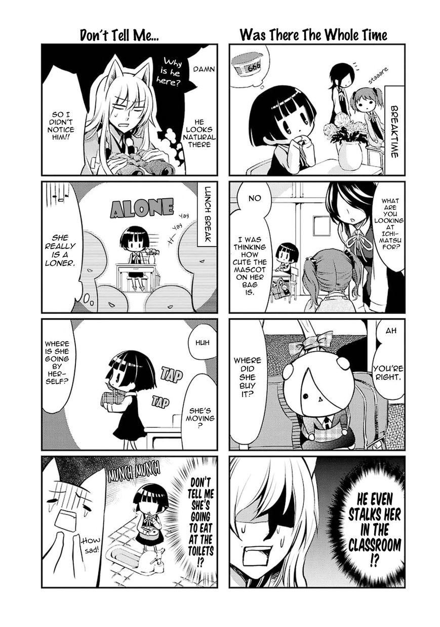 Gugure! Kokkuri-san Chapter 7 page 5 - Chapter 7 : Ah, Let's Go To School