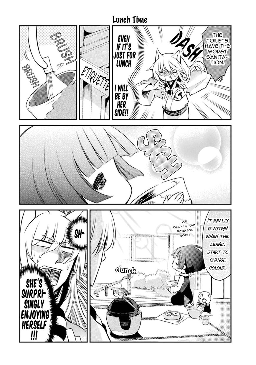 Gugure! Kokkuri-san Chapter 7 page 6 - Chapter 7 : Ah, Let's Go To School