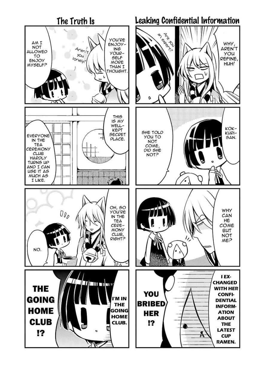 Gugure! Kokkuri-san Chapter 7 page 7 - Chapter 7 : Ah, Let's Go To School