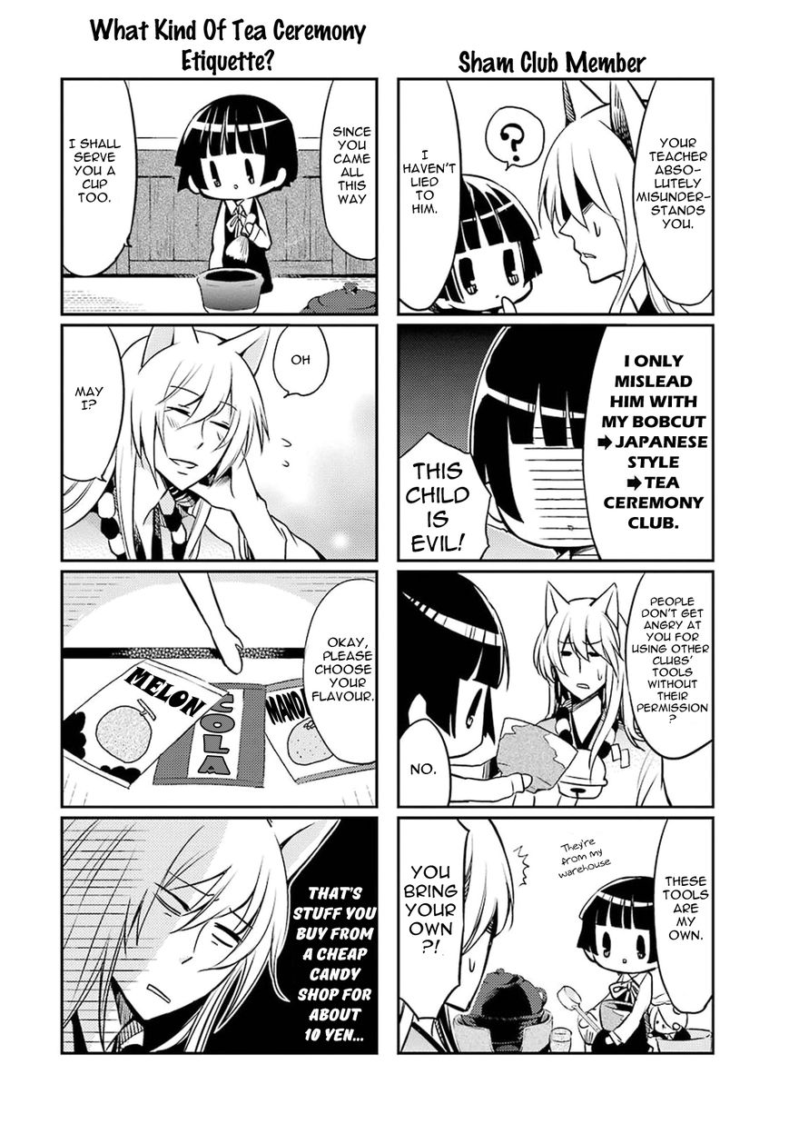Gugure! Kokkuri-san Chapter 7 page 8 - Chapter 7 : Ah, Let's Go To School