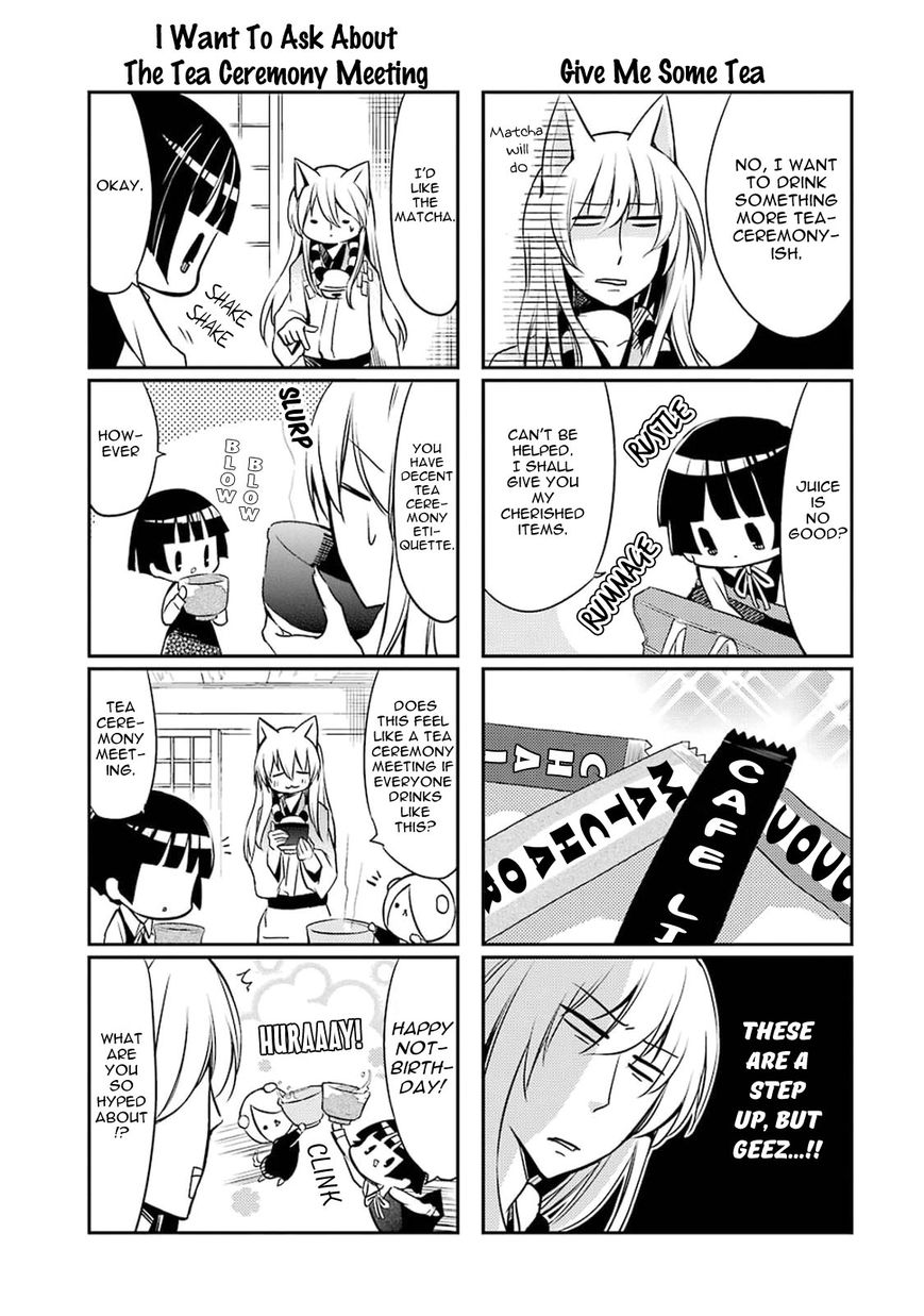 Gugure! Kokkuri-san Chapter 7 page 9 - Chapter 7 : Ah, Let's Go To School
