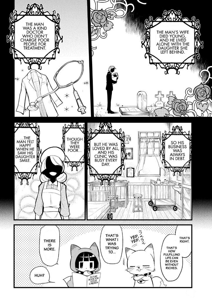 Gugure! Kokkuri-san Chapter 70 page 10 - Chapter 70