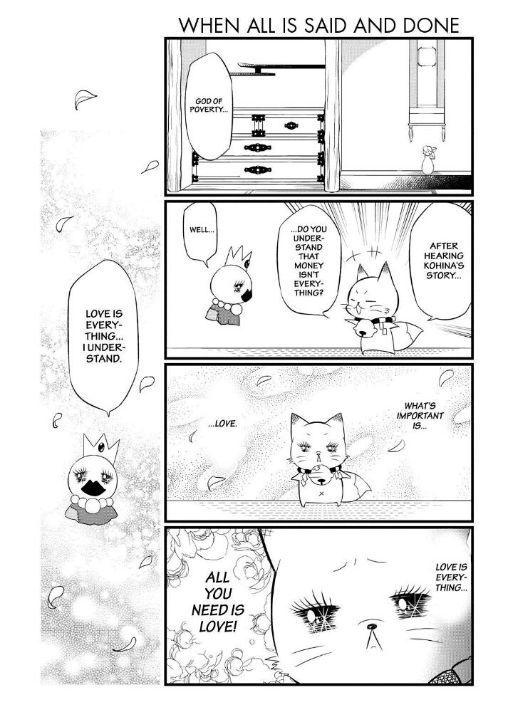 Gugure! Kokkuri-san Chapter 70 page 15 - Chapter 70